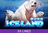 Adventure Iceland - PORTBET88